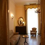 Couette-café Retro *