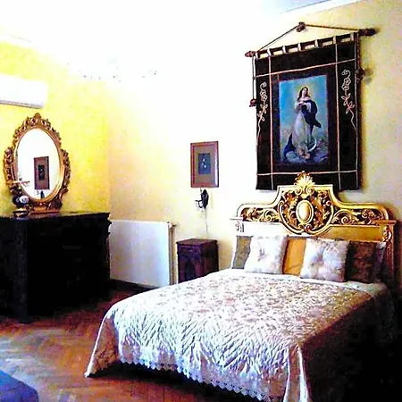Retro Bed & Breakfast *