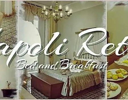 Retro Bed & Breakfast