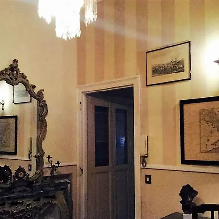 Retro Oda ve Kahvaltı Napoli