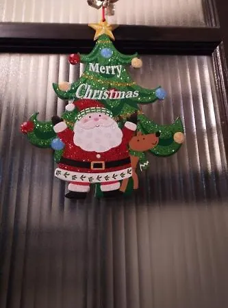 Retro Oda ve Kahvaltı