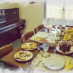 Bed & Breakfast Retro *