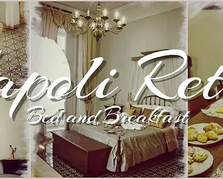 Retro Bed and Breakfast Νάπολη